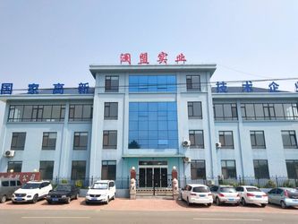 Κίνα Qingdao Lanmon Industry Co., Ltd