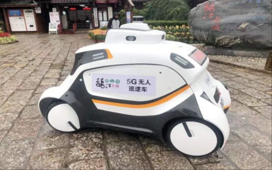 Σύνθετη καρότσα φορτηγού υψηλής αντοχής Το δομικό στοιχείο του ανθεκτικού αμαξώματος φορτηγού FRP