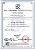 Κίνα Qingdao Lanmon Industry Co., Ltd Πιστοποιήσεις